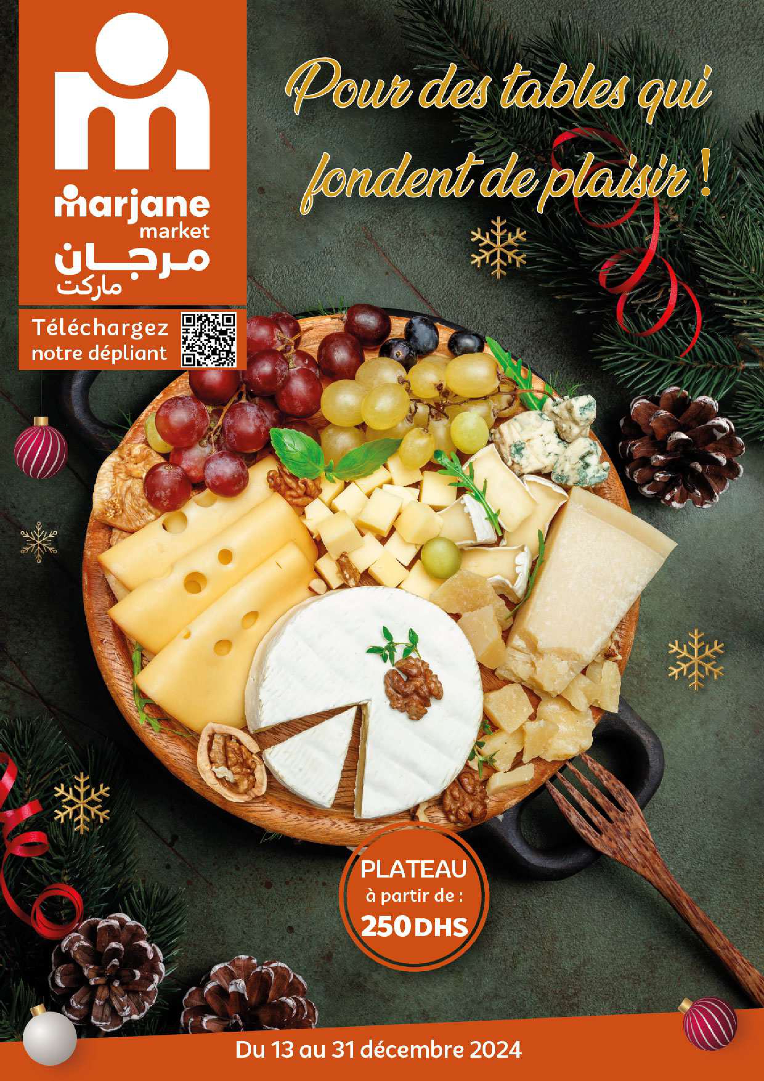 Catalogue Marjane Market du 13 au 31 Décembre 2024